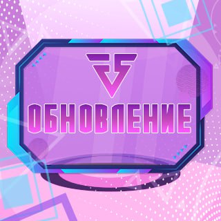 Новые события уже ждут вас!