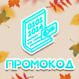 Новости проекта!